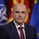 Димитар Ковачевски нови председник СДСМ