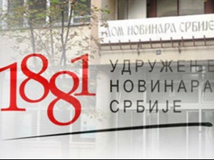 УНС: Неовлашћено легитимисање новинара Радио Гораждевца код Пећи
