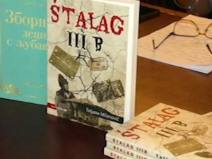 Мој деда, заробљеник логора Шталаг 