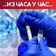 Преминулo још 30 особa, нових 1.199 случајева заразе коронавирусом