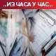 Ситуација је стабилнија, све више здравствених установа излази из црвене зоне