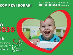 Вуку је потребна наша помоћ како би направио први корак