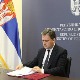 Саучешће Селаковића: Србија се саосећа са филипинским народом