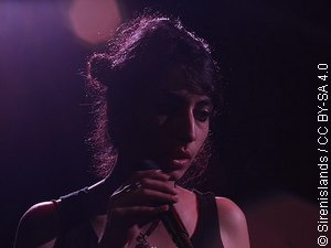 Сублимне фреквенције