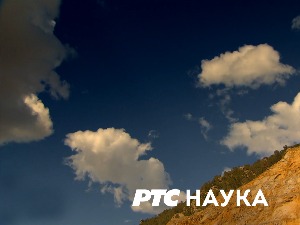 Плес континената:	 Јужна Америка
