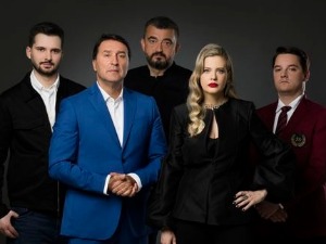 Потера