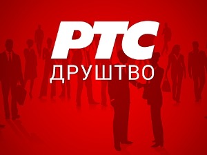 Заштитник грађана: Министарство просвете да омогући једнак третман деце на такмичењима