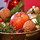 Честитке за Божић по грегоријанском календару