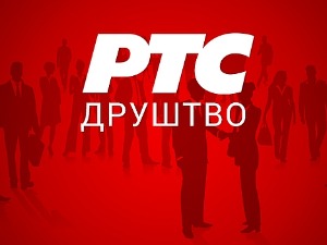 Преминуо Драган Вујадиновић