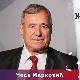 Чеда Марковић