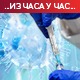 Преминуло још 26 оболелих, новa 1.193 случајa инфекције