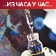 Преминуле још 24 особе, нових 1.098 случајева заразе