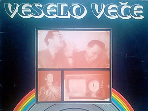  Новогодишње Весело вече 