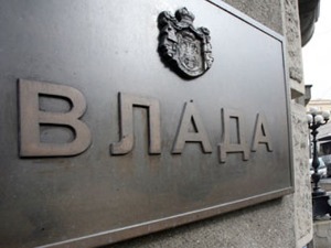 Акција за обнову спаљене куће новинара Милана Јовановића