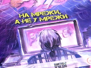 У сваком тренутку на интернету вреба 750.000 сајбер предатора, када се пали аларм за родитеље