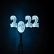 Новогодишњи музички маратон 202: Чекамо репризу Нове!