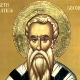 Данас је Свети Игњатије, зашто је у Риму бачен лавовима
