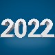 Новогодишњи музички маратон 202: Срећна Нова година 2022!