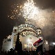 Дочек Православне нове године