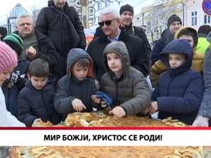 Мир Божји, Христос се роди!