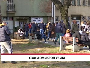 СЗО: и омикрон убија