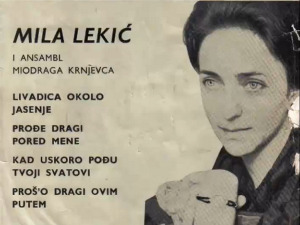 	Медаљон - Мила Лекић 