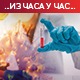 Највећи број новозаражених од почетка епидемије – 13.693, преминула 22 пацијента; хоспитализовано 2.287