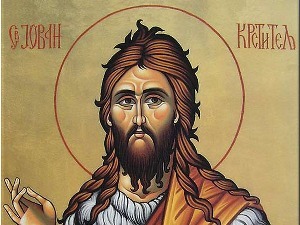 Сабор Светог Јована Крститеља
