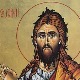 Сабор Светог Јована Крститеља