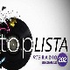 Топ листа 202