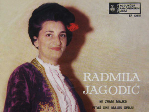 	Медаљон - Радмила Јагодић