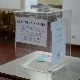 Петров: Постављен добар уставни темељ, нисмо га имали до сада