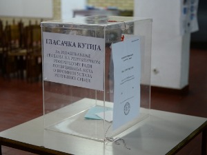 Петров: Постављен добар уставни темељ, нисмо га имали до сада