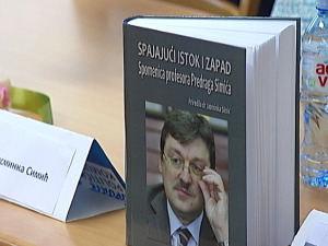 Сава Митровић, овогодишњи добитник прве награде “Др Предраг Симић“