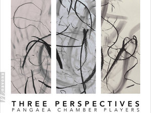 Музика вива