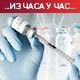 Омикрон не успорава, Тим за школе донео одлуку о моделу наставе наредне недеље