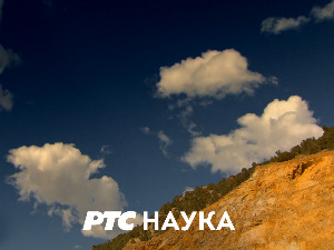 РТС ЛАБ:	Жене и наука