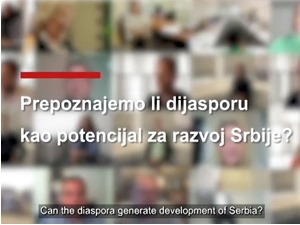 Повратак наше дијаспоре подржава и Немачка
