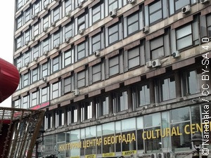 Са београдских сцена – Трагом звука кроз крајеве Србије