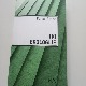 Три екологије