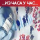 Борба против омикрона се наставља, повратак у школе могао би да повећа број заражене деце