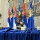 Уручене традиционалне награде најбољим припадницима МУП-а