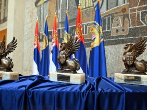 Уручене традиционалне награде најбољим припадницима МУП-а