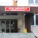 Дом здравља у Великом Градишту у новом руху, нова опрема значиће и пацијентима и лекарима
