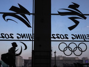 Спортисти са Тибета први пут у кинеском олимпијском тиму