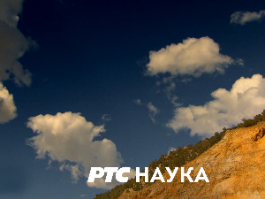 Чудесна природа:  Сензитивност