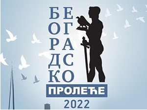 Повратак фестивала Београдско пролеће у великом стилу и у новом руху