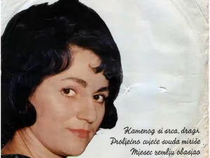 Медаљон - Даринка Секулић 