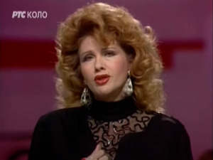  Медаљон - Далиборка Стојшић 