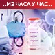 Подваријанта омикрона потврђена у земљама региона, наредних десетак дана највећи интензитет вируса